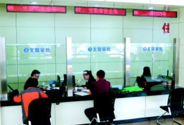 吉林公积金提取具体流程是什么样的？